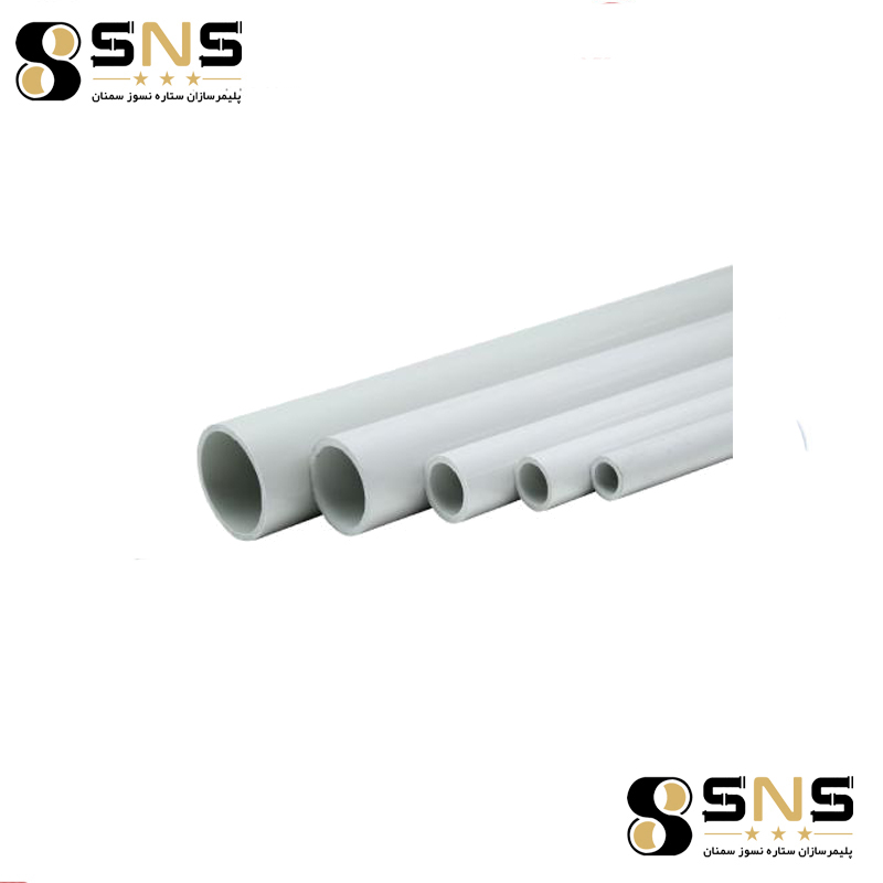 خرید لوله pvc